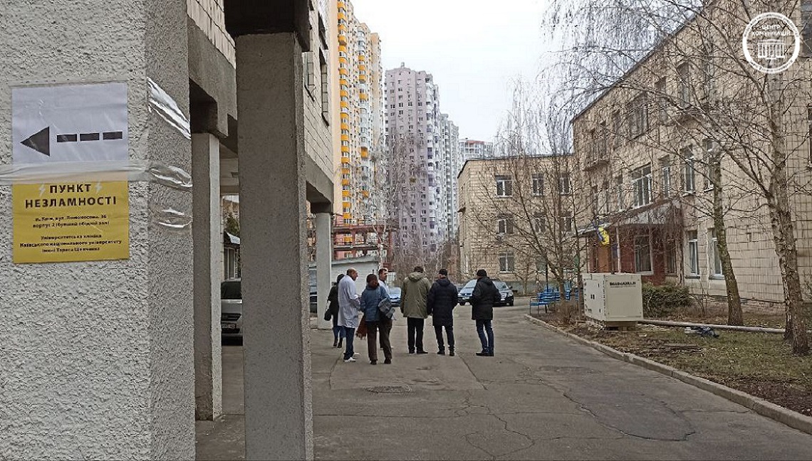 На базі Університетської клініки створено Пункт незламності